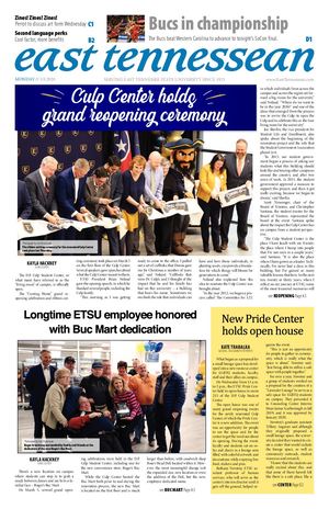 March 9, 2020 | East Tennessean
