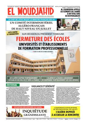 Elmoudjahid 2020-03-13