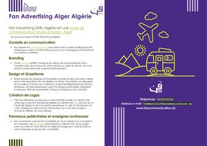 Fan Advertising Alger Algérie Boite De Communication Alger Brochure
