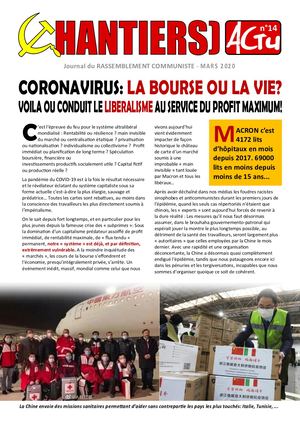 2020 03 15 Chantiersactu14