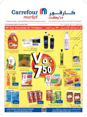 Tsawq Net Carrefour Market Om 15 3 2020
