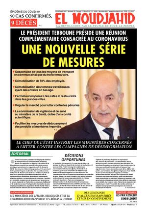 Elmoudjahid 2020-03-20