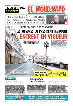 Elmoudjahid 2020-03-21