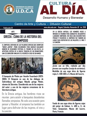 U.D.C.A - CULTURA AL DÍA NO. 91