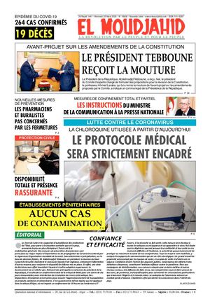 Elmoudjahid 2020-03-24