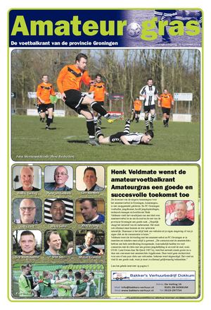 Amateur Gras 1 nr. 2019