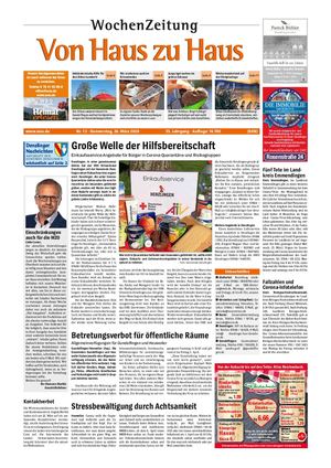 VHZH-Denzlingen-Land