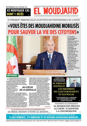 Elmoudjahid 2020-03-27