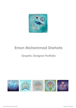 Eman Mohammad Shehata Art Portfolio 3