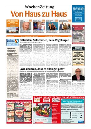 VHZH-Denzlingen-Stadt