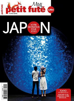 Japon Mag Hs 2020