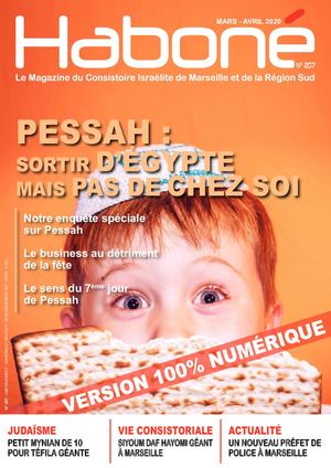 Habone N°207  - Mars / Avril 2020