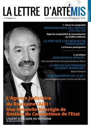 LETTRE N°05 - Trimestre 1 2018