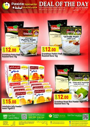 Calaméo - Tsawq Net Panda Hyper Market Qa 13 4 2020