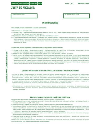 Hoja Reclamaciones Junta Andalucia Form