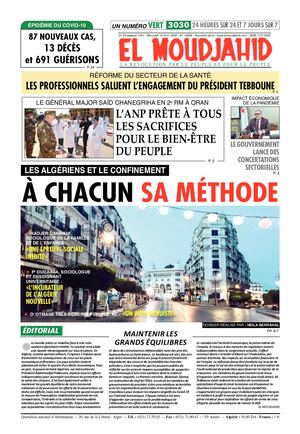 Elmoudjahid 2020-04-14
