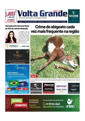 Vg 1212 16 De Abril 2020