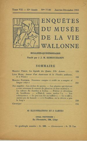 Vivat, Vivat, Semper Vivat