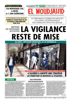 Elmoudjahid 2020-04-26