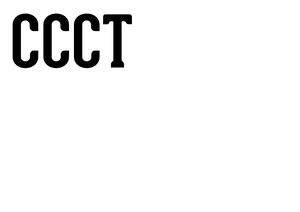 E-Bike en Tarentaise Vanoise