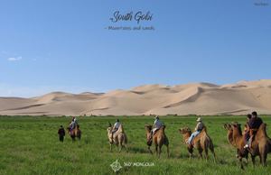 South Gobi