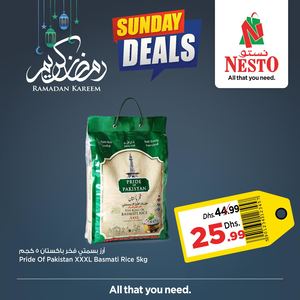 Tsawq Net Nesto Uae Al Wahda Sharjah 3 5 2020