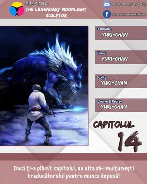 [Anime Simatrix] The Legendary Moonlight Sculptor I 14