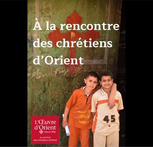 Exposition photographique