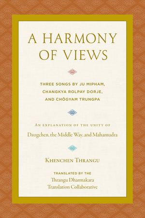 A Harmony Of Views_PB