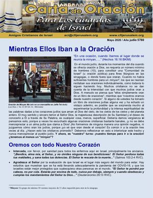 05-2020 Oración Por Israel