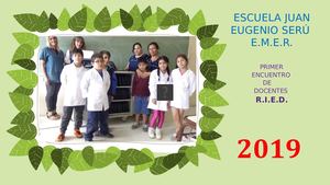 Escuela Juan Eugenio Serú EMER