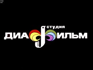 К. М. Симонов. "Сын артиллериста"