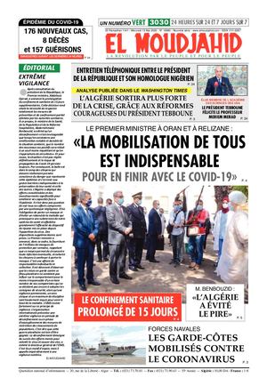 Elmoudjahid 2020-05-12