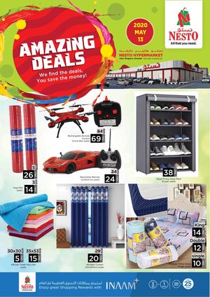 Tsawq Net Nesto Hyper Uae Abu Shagara 13 5 2020