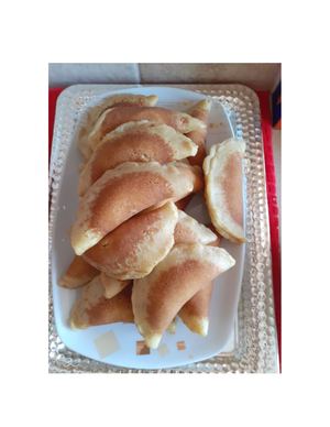 קטאיף של סלימה.