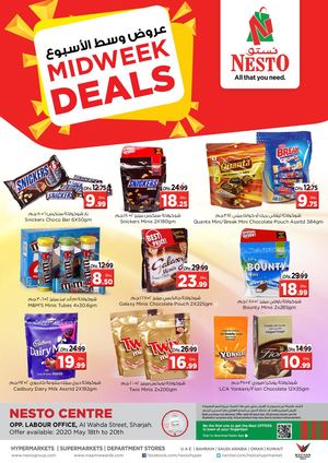 Tsawq Net Nesto Uae Al Wahda Sharjah 18 5 2020