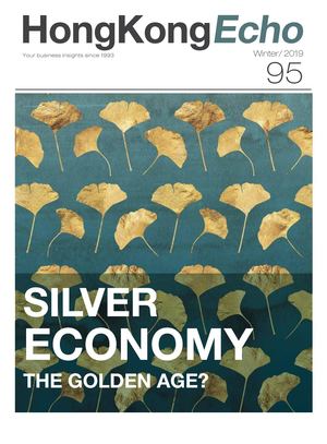 HongKongEcho 95: Silver Economy