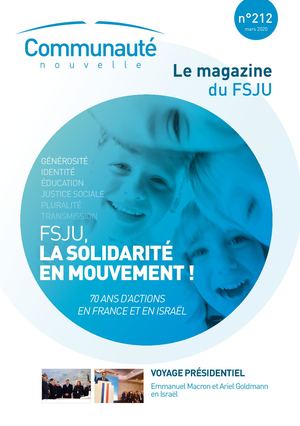 COMMUNAUTE NOUVELLE 212