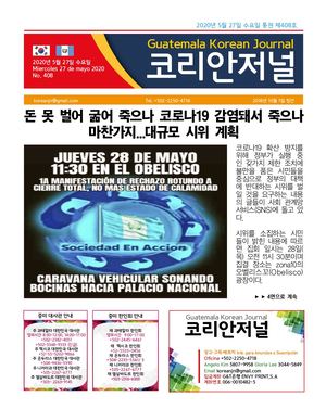 Korean Journal, 27 mayo, 2020
