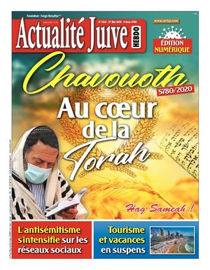 Actualité Juive du 27 Mai 2020 Edition N°1565