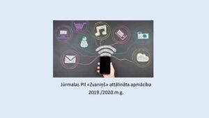 Attālināta Apmācība