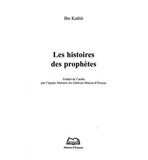 Histoires Des Prophetes