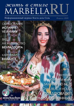 Изабелла И Тиффани Полностью Отдаются Своей Новой Работе