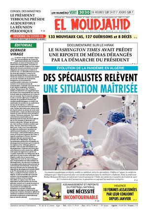 Elmoudjahid 2020-05-30
