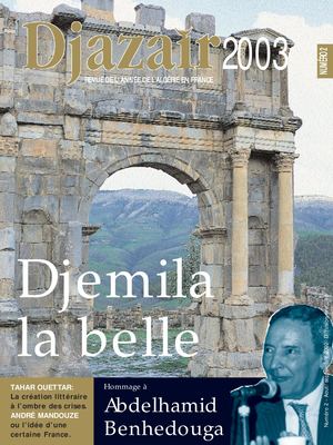 DJAZAIR2