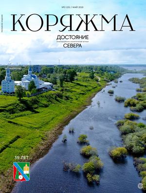 Где Находится Магазин Детский Рай В Коряжме Где Находится Магазин Детский Рай В Коряжме