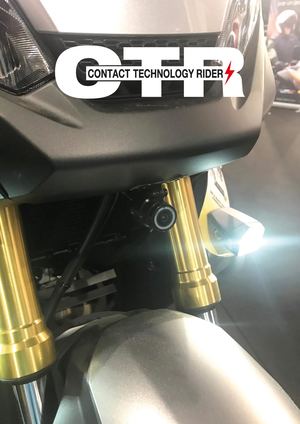 Contact Technology Rider by Tecno Globe