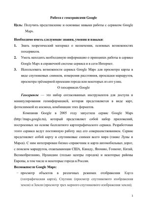 апарвовааооеа