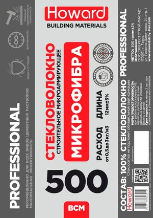 Микрофибра из стекловолокна ВСМ 500 1000