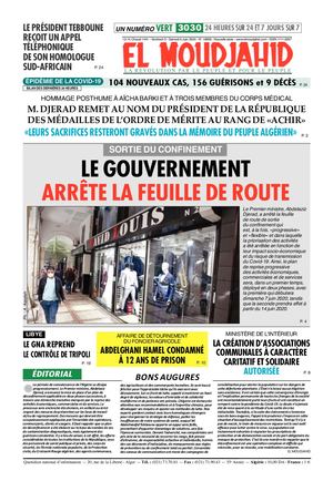 Elmoudjahid 2020-06-05